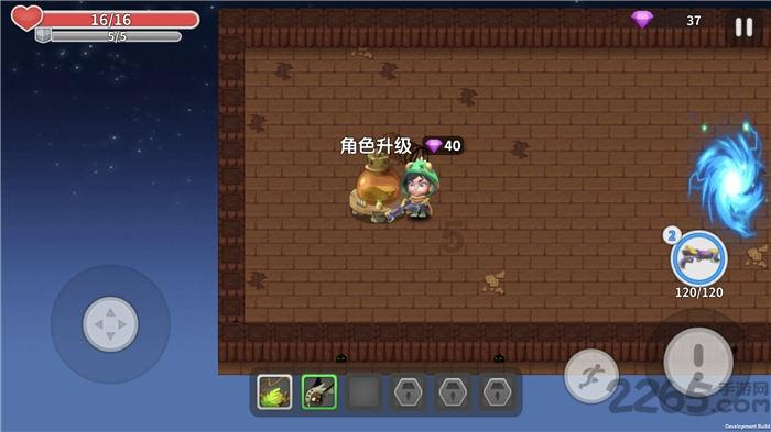 沪指再度失守2800点
