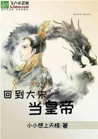 很多教科书中的人物信仰很可怀疑