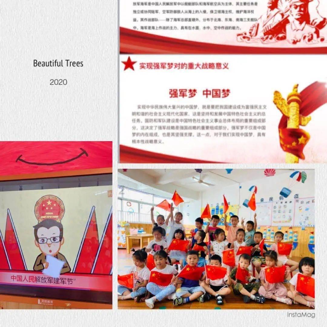 寻找遗失的光盘