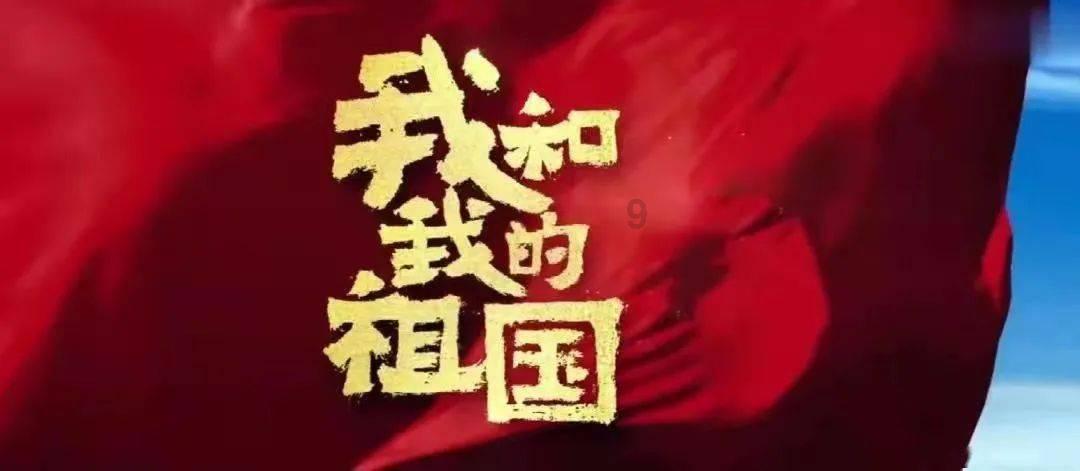 足协官宣泰山队通过准入,亚冠票务公告上线,国足耻辱0胜0进球