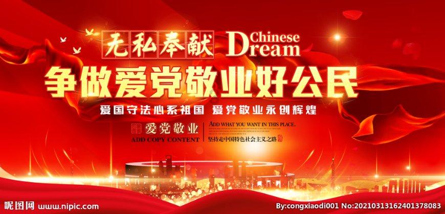 临沂:质监站工作人员节前开展食品安全专项抽检