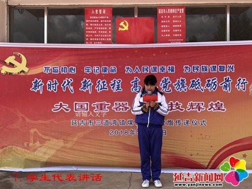细胞分裂6