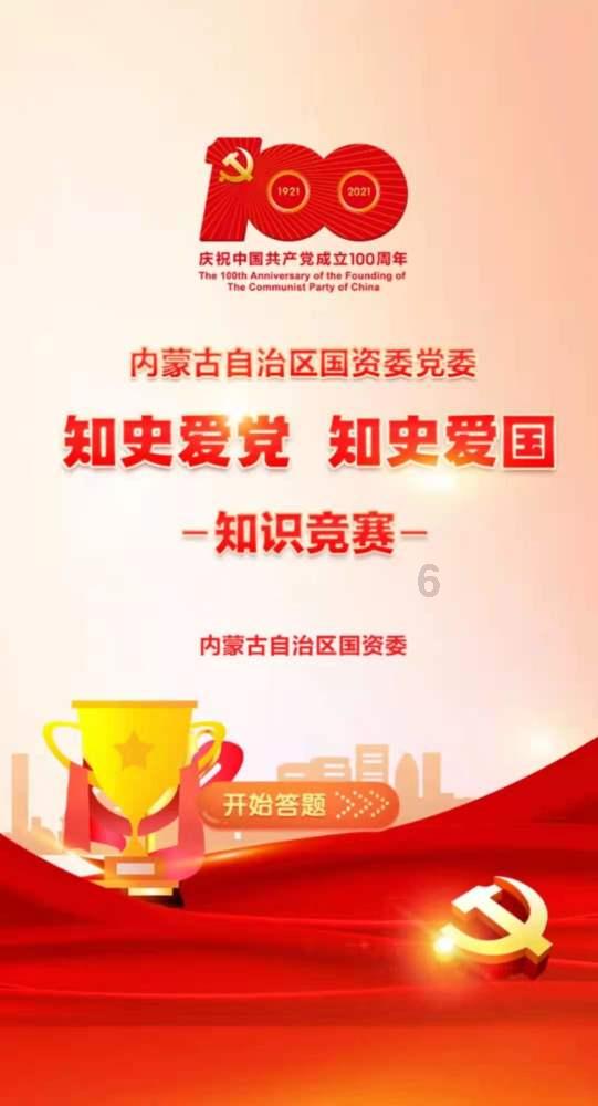 山东2023年GDP首破9万亿，中国社科院专家解读：实现了质的稳步提升和量的合理增长