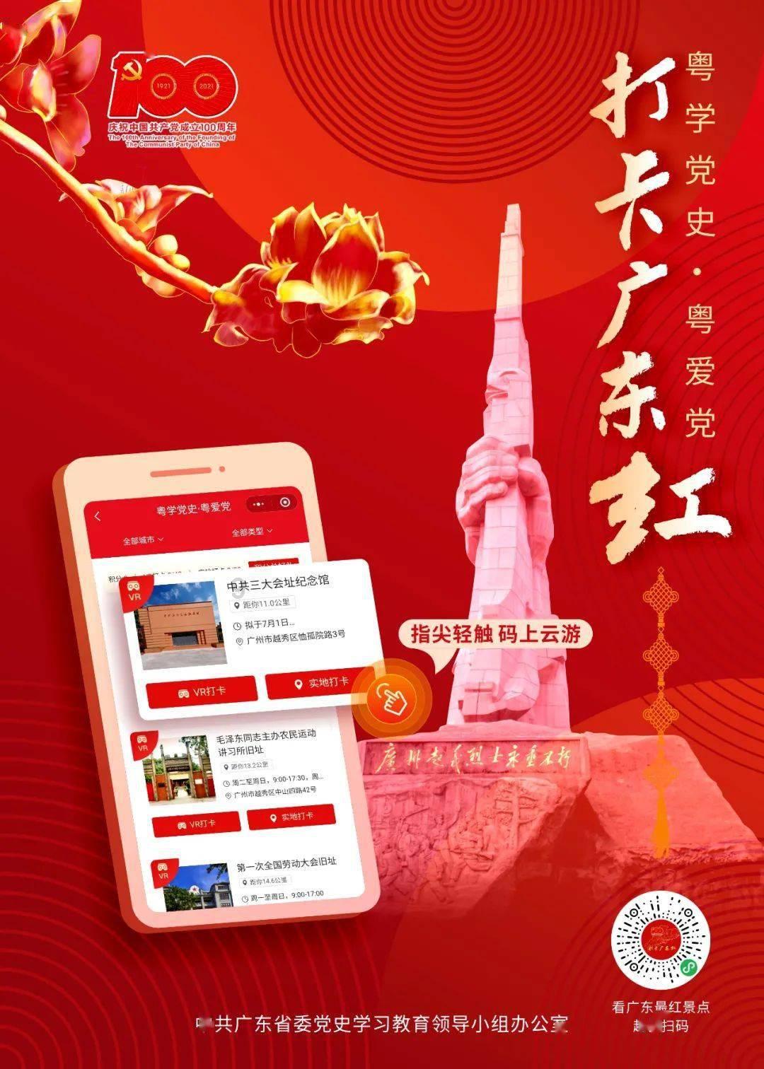 这件事情是周王朝衰败的重要标志,周平王因此颜面扫地