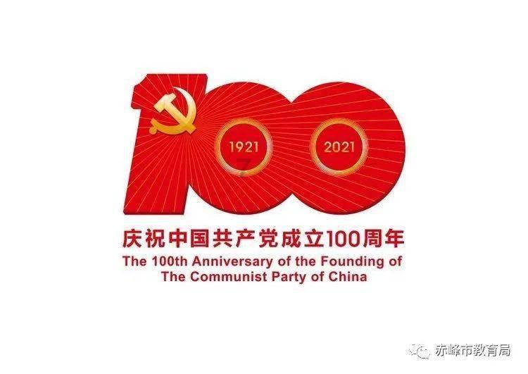 全省居民收支稳步增长