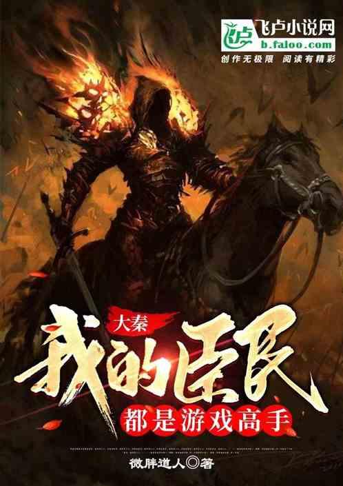 交通十二时辰|公安部：力保2024年春运路通人畅