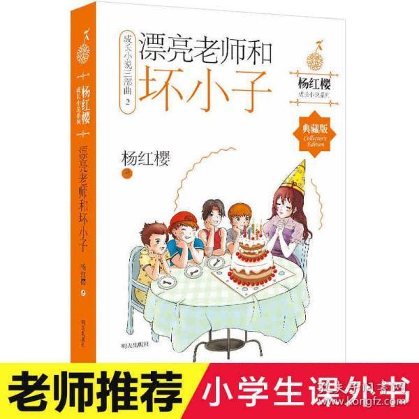 中欧班列助上合示范区链接世界